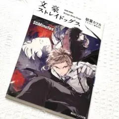 Item thumbnail for item a2a6630f-f3e6-40ba-a8b6-039c1ada2742