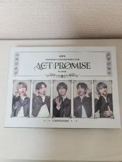 TXT ACTPROMISE IN JAPAN 東京ドームBlu-rayスビン