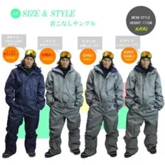 2025年最新】kicks スキーウェアの人気アイテム - メルカリ