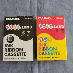 CASIOインクリボンカセットNR-40BK NR-30CRセット開封・使用済み