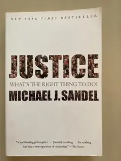 Justice: What's the Right Thing to Do?