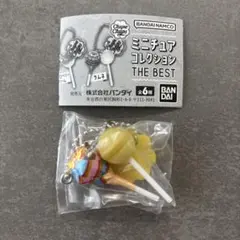 チュッパチャプス ミニチュアコレクション THE BEST プリン
