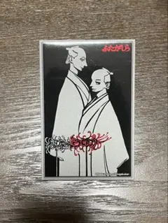 ふたがしら 缶バッジ オノ・ナツメ