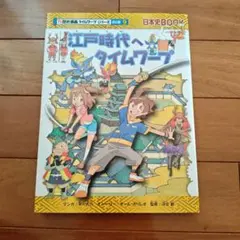 Item thumbnail for item 2c6a49b0-be42-473a-b5a1-48e4e6937321