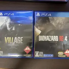 PS4 バイオハザード4 バイオハザードヴィレッジ