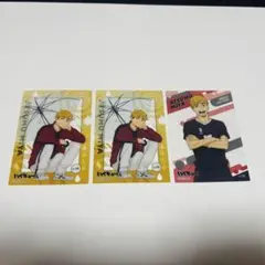 ハイキュー!!　宮侑　クリアカードセット