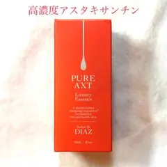 ピュアエーエックスティー［AXT］ ラグジュアリーエッセンス