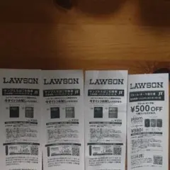 サンプルたばこ引換券３枚　デバイス値引券１枚