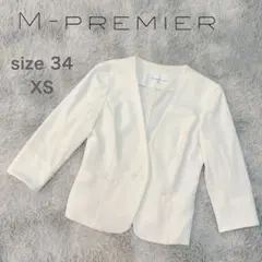 M-PREMIER エムプルミエ ノーカラー ジャケット 七分丈のサムネイル