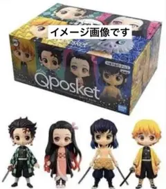 2026年最新】鬼滅の刃 Q posket petit vol.2の人気アイテム - メルカリ