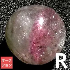 き*こ様 【オークション出品】リッチバイカラートルマリン7.2ミリビーズR(SA