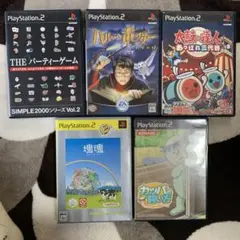 PS2 ソフト