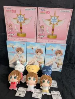 カードキャプターさくら☆未開封プライズ10点セット☆フィギュア・星の