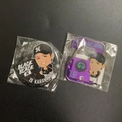 【2点セット】千葉ロッテマリーンズ 唐川侑己 在庫処分セール!!