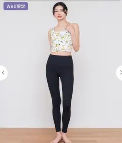 最終値下❣️SKALA新品フラワープリント タンクトップ＆レギンスセット
