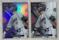 Topps FINEST 2025 外崎修汰 250枚限定&レギュラーカード