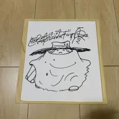 松本零士　「生命」　シルクスクリーン　直筆サイン・エディション・作品保証書有り 松本零士 シルクスクリーン 銀河鉄道999〜星の海の旅人〜 - メルカリ