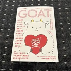 GOAT