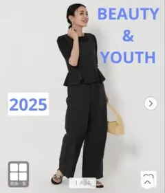 2025ビューティー&ユース　ナイロン ペプラム オールインワン M