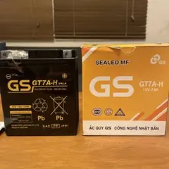 GT7A-Hのサムネイル