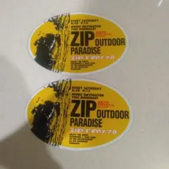 （非売品）ZIP-FM マグネットステッカー9枚セット 2026年最新】Yahoo!オークション -zip-fm ステッカーの中古品・新品