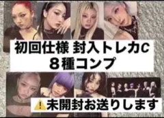 りゅう様 リクエスト 2点 まとめ商品 - メルカリ