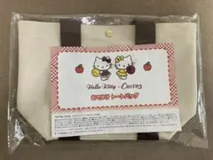 カーブス　おでかけトートバッグ　ハローキティ