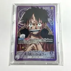 ワンピースカード　モンキー・D・ルフィ リーダーパラレル　OP05-060