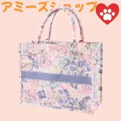 ブックトート花柄横幅37cmラージサイズ新品未使用