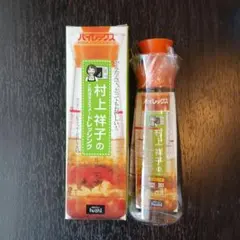 【新品未使用】パイレックス 村上祥子のこれはオススメ！ドレッシングボトルのサムネイル
