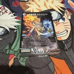月詠様 リクエスト 2点 まとめ商品