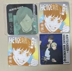 2025年最新】呪術廻戦展 五条 アートコースターの人気アイテム