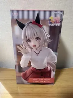 ウマ娘 プリティーダービーTrio-Try-iT Figure カレンチャン