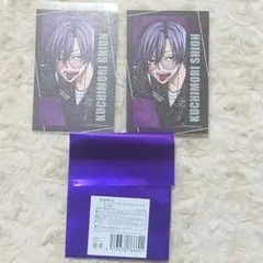 てり様 リクエスト 2点 まとめ商品