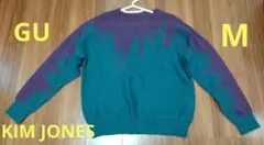 GU KIMJONES コラボ ニット セーター