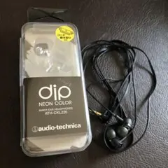 インナーイヤーヘッドホン ATH-CKL220 オーディオテクニカ