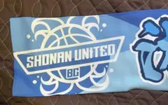 湘南ユナイテッドBC ファンクラブタオル