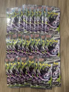 アビスアイ まとめ売り66パック サーチ済み品 未開封 バラパック