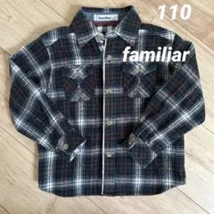 ファミリア チェック柄 長袖シャツ110センチ