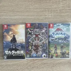 Nintendo Switch ソフト 3本セット