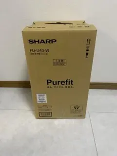 未使用　SHARP 空気清浄機　Purefit FU-U40 2026年製のサムネイル