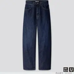 ユニクロ　ワイドフィットカーブジーンズ