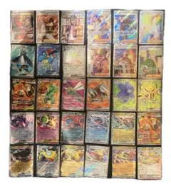 【値段提案歓迎】30枚 高レアリティ ポケモンカード まとめ売 HR SR RR