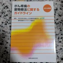 Item thumbnail for item d08eeaa2-99ed-4fc5-8496-9421df331e41