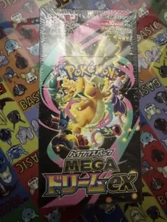 ポケモンカード　MEGAドリームex BOX未開封　シュリンク付き