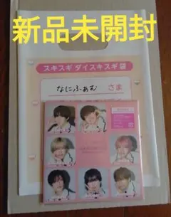 Item thumbnail for item 0482dd38-e85f-4578-9751-51e48fec0d66