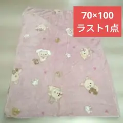 【新品】　リラックマ　コリラックマ　マルチクロス　ブランケット　膝掛け　ピンク
