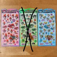 ☆様　専用ページ