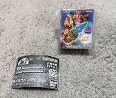 ＤＸロボミニチュア パッケージコレクション01 テガソード