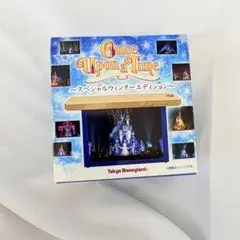 未開封 ディズニーランド ハコビジョン ワンスアポンアタイム TDL 限定